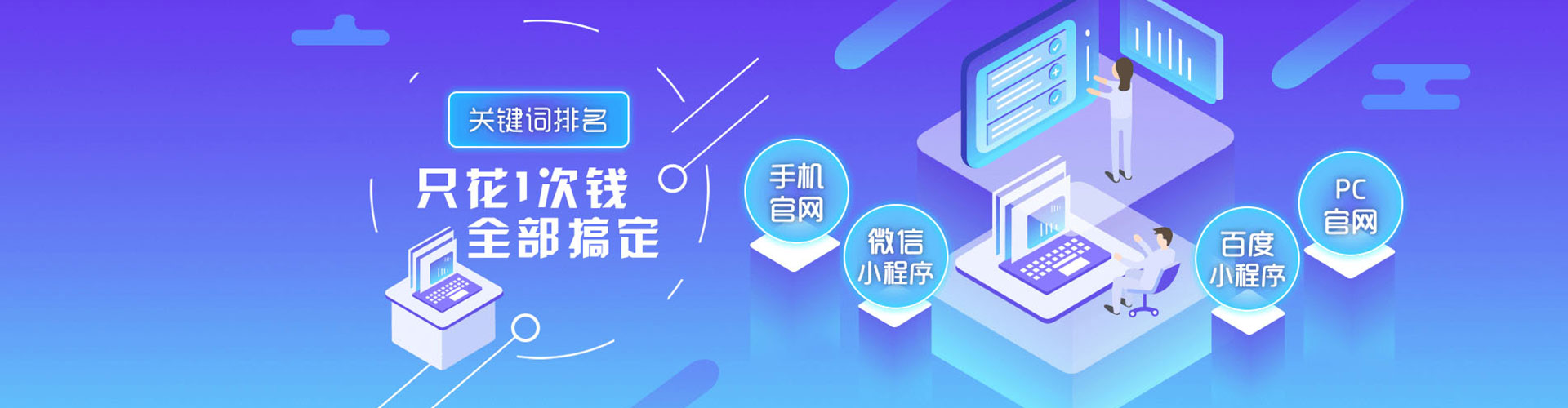 徐水信息流怎么做