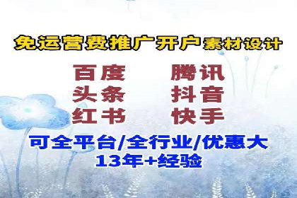 SEM托管公司成功案例：助力企业品牌提升