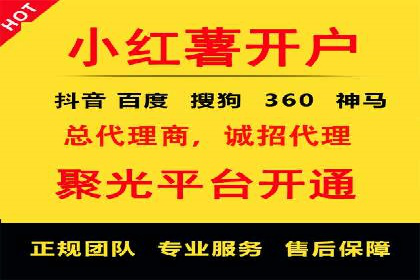 某企业携手SEM代运营托管公司，实现营销效果翻倍